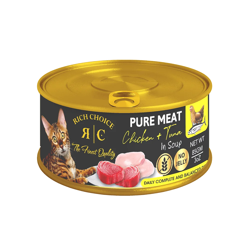 Rich choice premium cat sales food